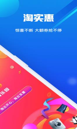 哪里有赢手机游戏-揭秘手机游戏胜利秘籍：限时活动大揭秘，社区攻略全解析