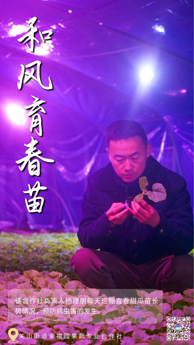三月工作日_三月工作日_三月工作日