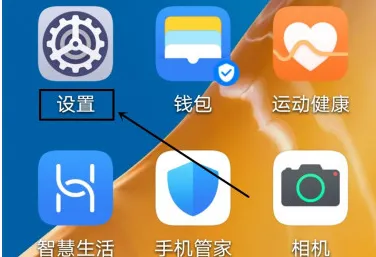 在手机中怎么把游戏隐藏_隐藏手机游戏中心怎么找_隐藏手机中的游戏