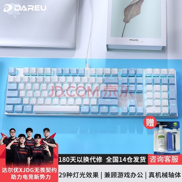 蓝牙键盘连接手机打游戏_可以用蓝牙键盘玩的手机游戏_蓝牙键盘玩安卓游戏