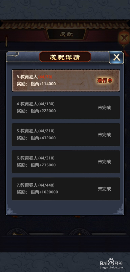 一人玩的小游戏_怎么玩第一人称手机版游戏_一人牌类游戏
