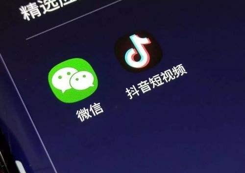 抖音关注_抖音关注后取消对方知道吗_抖音关注列表在哪里