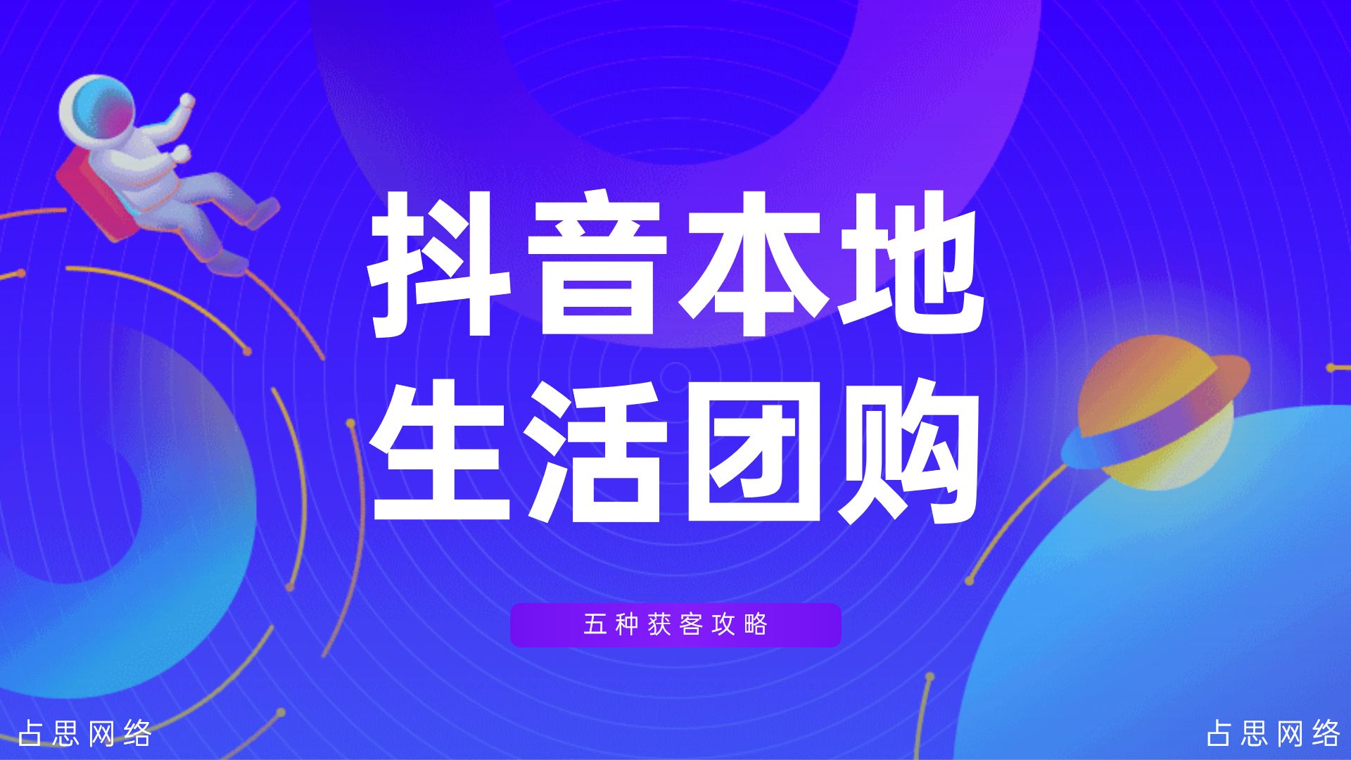 抖音关注_抖音关注后取消对方知道吗_抖音关注列表在哪里