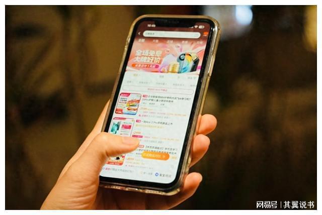 用假游戏币怎么处理_假游戏币_几百元的游戏手机有多假