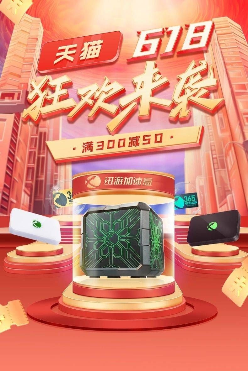 老年打游戏_老人手机玩游戏老是掉线_老人玩手机会得什么病