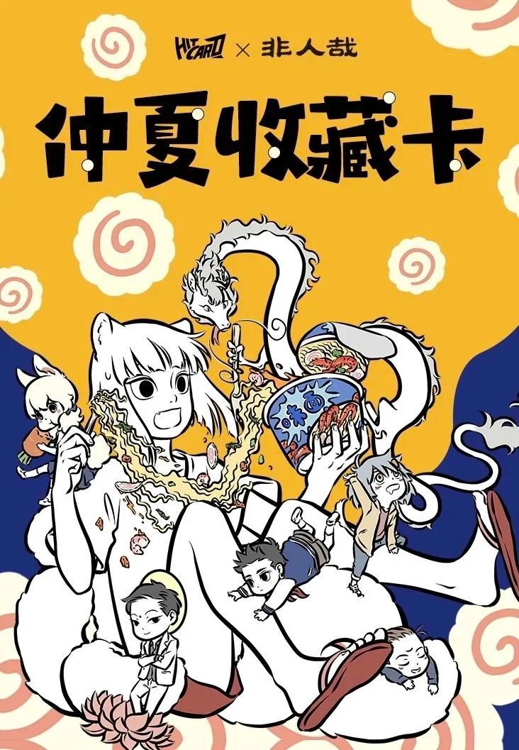 历史最强十大手机游戏_最强历史手机游戏推荐_历史手游排行榜