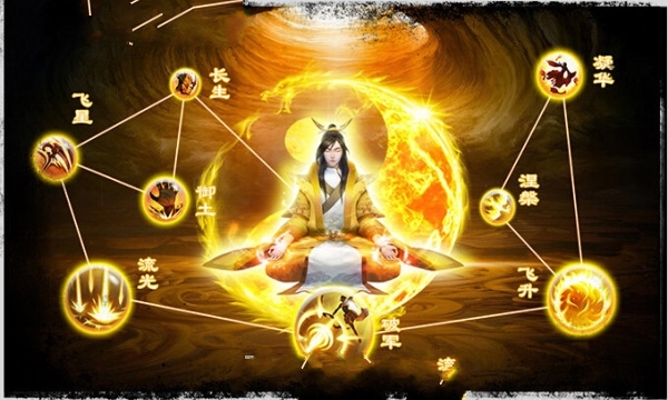 类似降魔手机游戏_类似降魔篇的手机游戏_类似降魔的