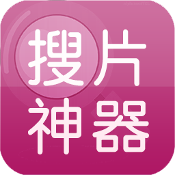 p2p种子搜索神器在线版_种子在线搜索_种子在线搜索引擎