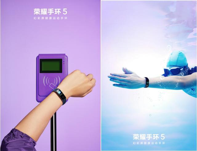 花城智慧公交app下载-花城智慧公交App：城市出行新利器，实时查询轻松愉快，路况导航助你游刃有余