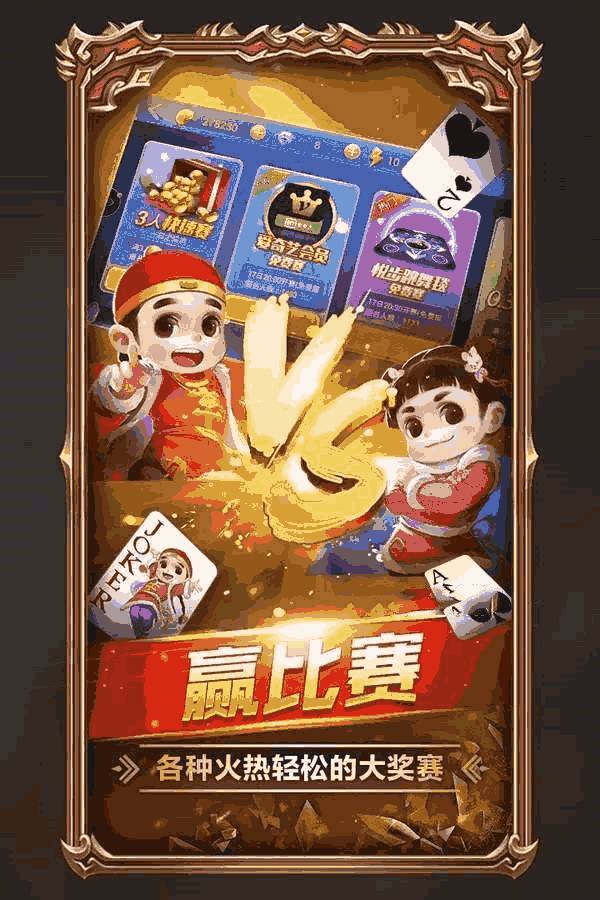 金沙mg手机游戏_金沙手机端游戏_金沙游戏哪个最好赢