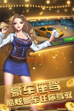 金沙游戏哪个最好赢_金沙mg手机游戏_金沙手机端游戏