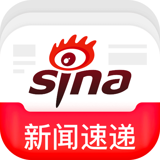 新浪app官网下载-如何在新浪官网下载并安装最新的新浪App，获取即时新闻资讯