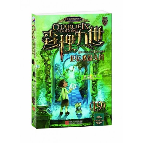 迷失尸境单机版_迷失尸境手游视频_迷失尸境手机版游戏