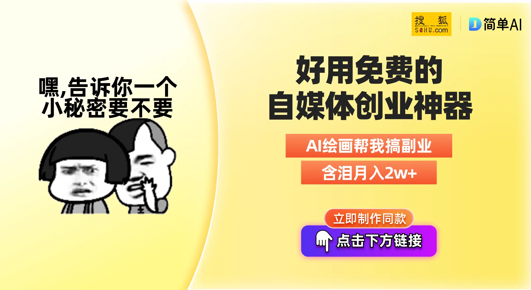 类似qq超市的手机游戏-探索虚拟商城：QQ超市手机游戏开辟全新购物与经营乐趣
