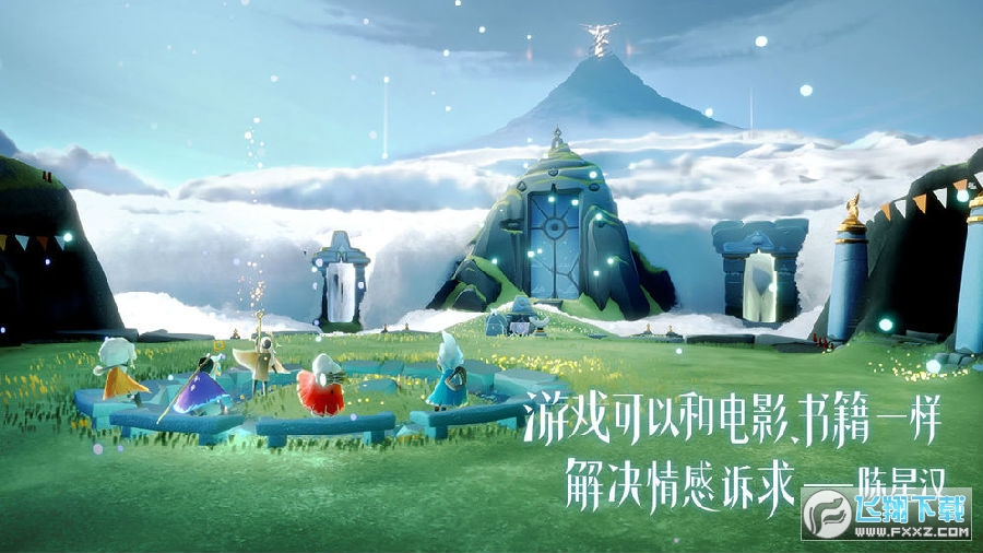 可以换手机的游戏_两个人相互换手机的游戏_互换个人手机游戏怎么玩