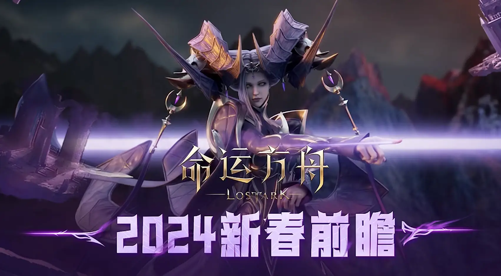 今年必玩的手机游戏下载_手机游戏2020_今年的手机游戏