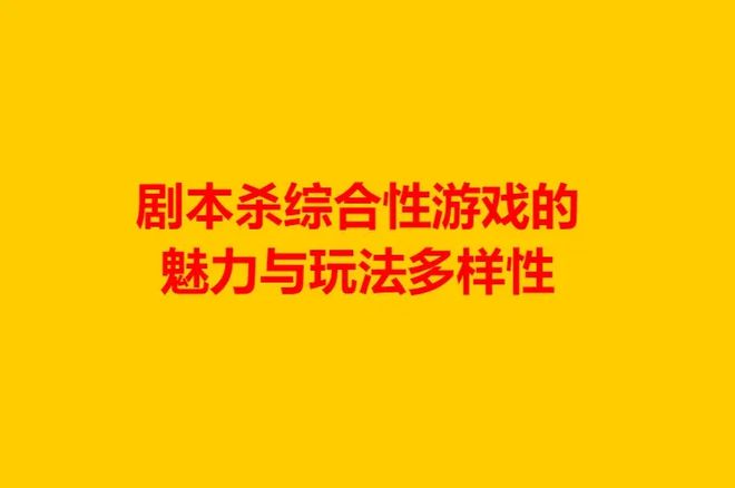男女玩的手机小游戏_适合男女的手机游戏_男女姿势手机游戏