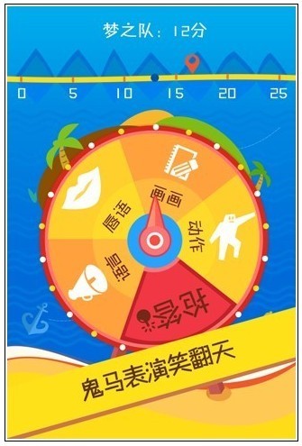 男女姿势手机游戏_适合男女的手机游戏_男女玩的手机小游戏