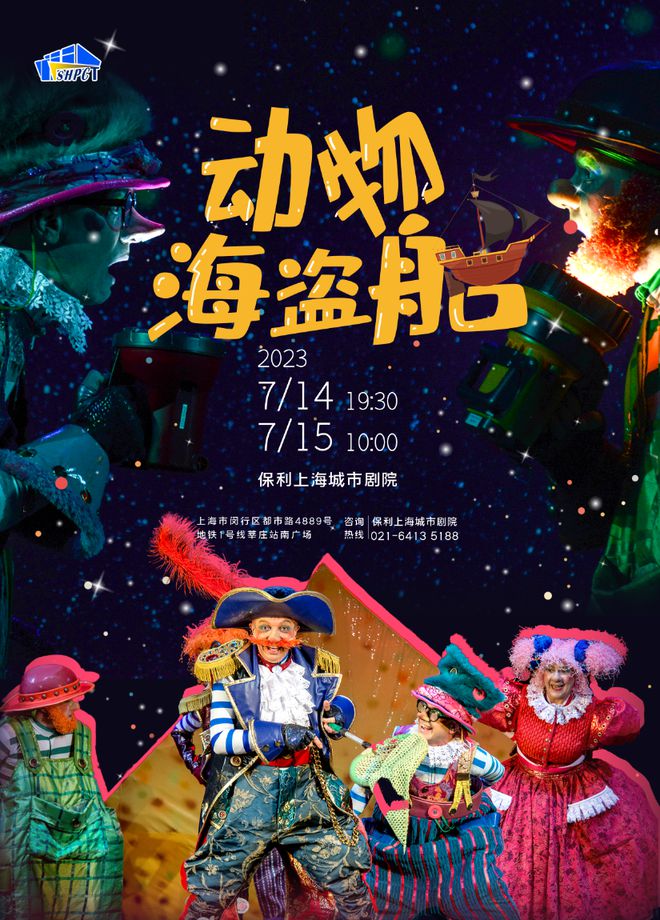 壁纸欢快_壁纸游戏版_欢乐游戏手机壁纸