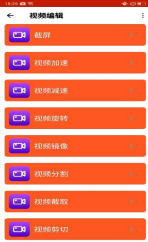 视频录制手机游戏可以录多久_哪个可以录制手机游戏视频_视频录制手机游戏可以赚钱吗