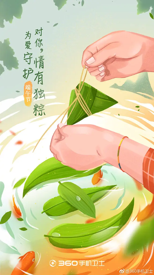 端午节高速是否免费-端午节高速免费，是小确幸还是出行体验的牺牲？