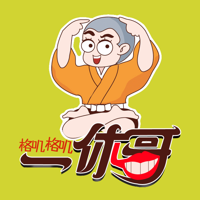 野岛健儿为什么叫饼子_野岛健儿壁纸_野岛健儿