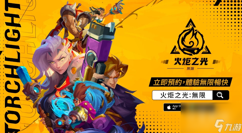 解版手机游戏_少年骇客模拟器破解版手机游戏_游戏解锁版
