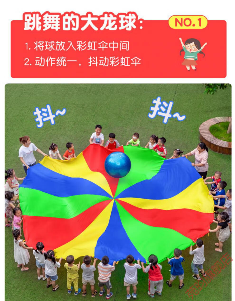 手机游戏活动教案_教案运动玩手机游戏怎么写_运动与玩手机游戏教案