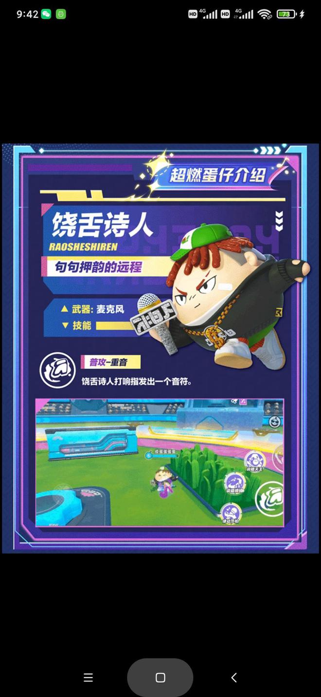 对战飓风战魂手机游戏怎么玩_飓风战魂对战篇_飓风战魂手机对战游戏
