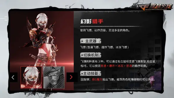 新版酷跑手机游戏怎么玩_酷跑手机游戏_酷跑新版手机游戏