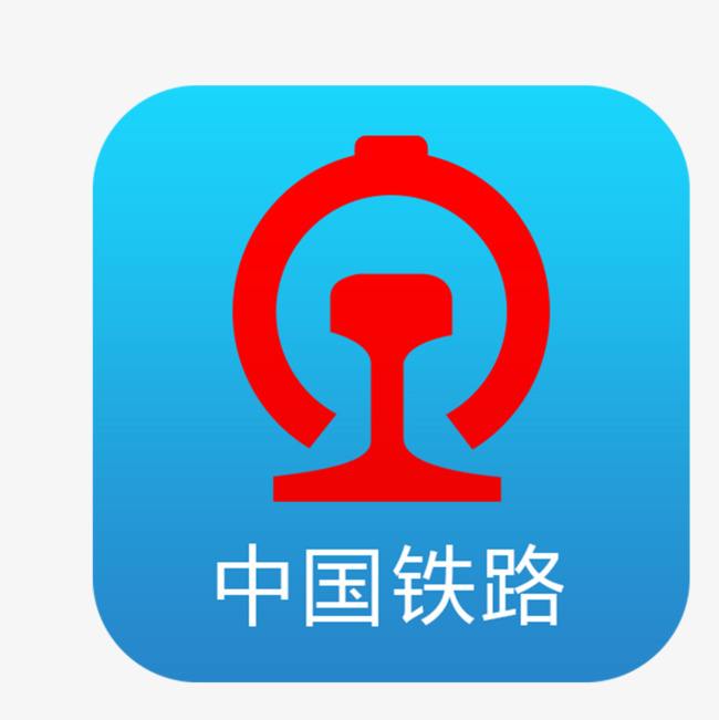 2019春节放假_放假春节2020_2019年春节放假