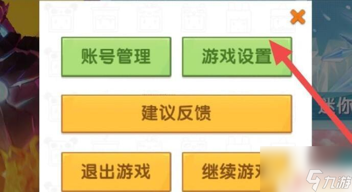 迷你世界找手机的游戏下载_搜索迷你世界并下载_下载迷你世界下载迷你