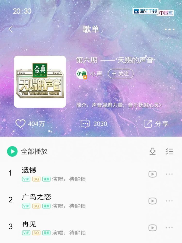 模拟车手较量游戏手机版_模拟车手较量游戏手机版_模拟车手较量游戏手机版