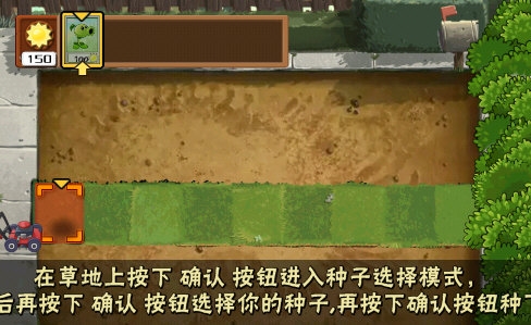 制造手机游戏的公司_即时制造手机游戏_制造手机游戏有哪些