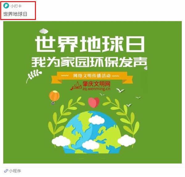 南京富力城业主论坛_南京富力城开盘价格_南京富力城规划