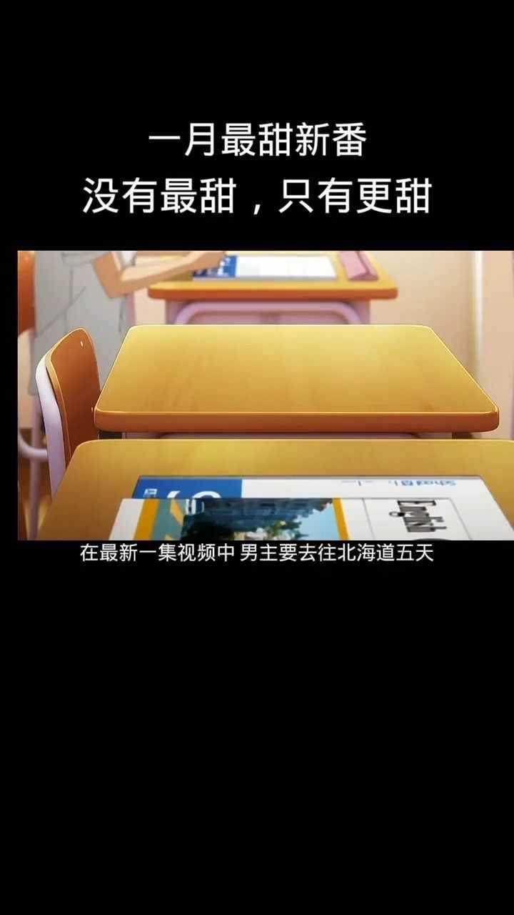 冒险恋爱类型的游戏_恋爱文字冒险手机游戏_文字恋爱冒险类游戏