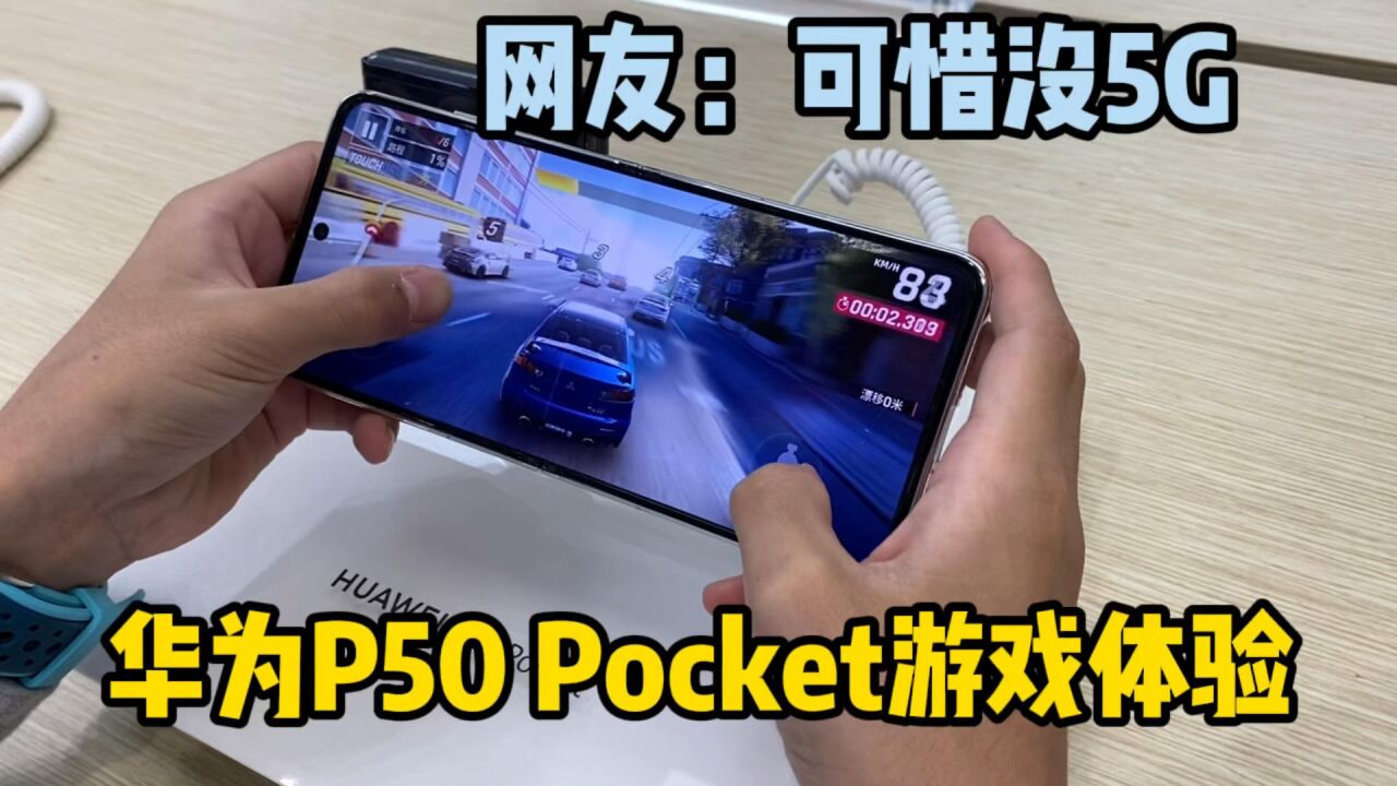 华为手机扩展卡能装app吗_华为手机扩容卡怎么使用_华为手机扩容下载游戏卡