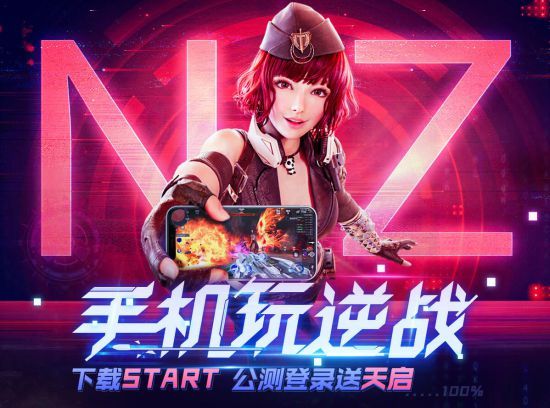 云游戏大型游戏手机版_手机游戏云游戏平台_云游戏旗舰手机