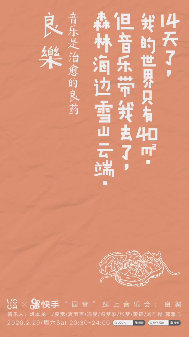 快手gif怎么保存到相册_快手动图保存到手机_怎么把快手动图保存到微信