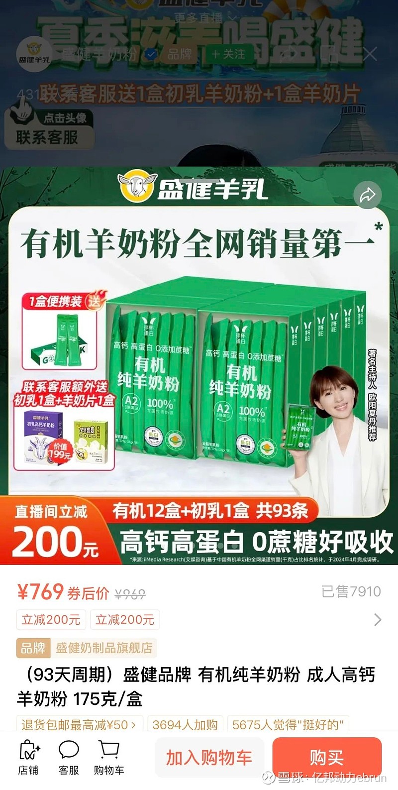 视频号引流推广合作_视频引流推广微信号是什么_微信视频号怎么推广引流