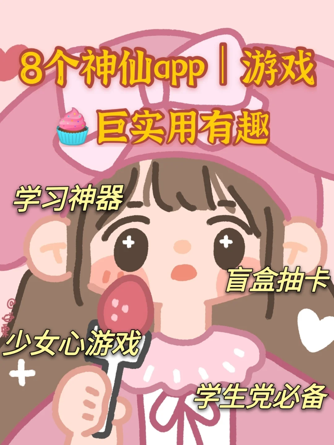 养成经典手机游戏推荐_经典养成手机游戏_养成经典手机游戏有哪些