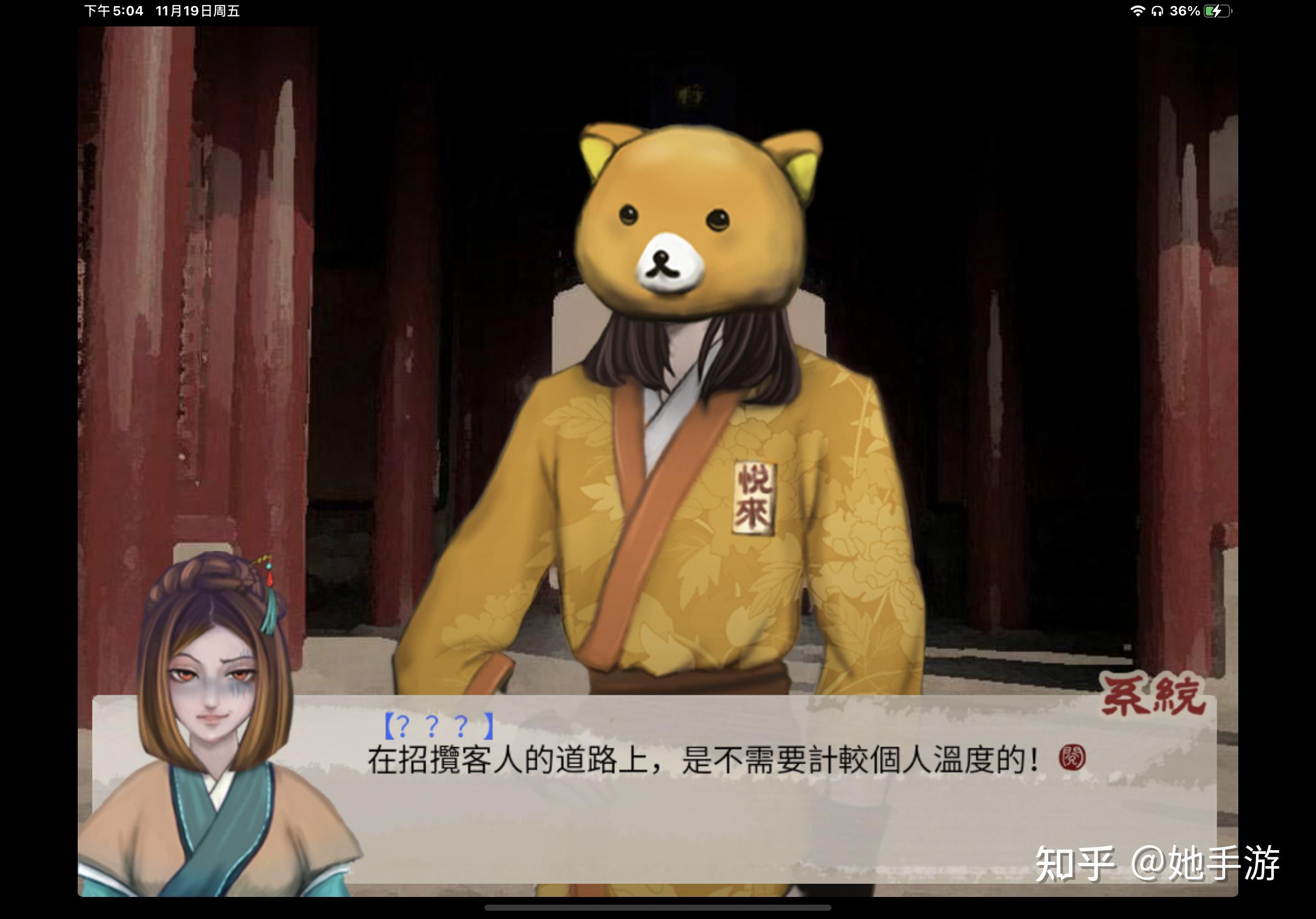 恋爱手机游戏推荐_恋爱手机游戏男生玩的_恋爱avg游戏手机