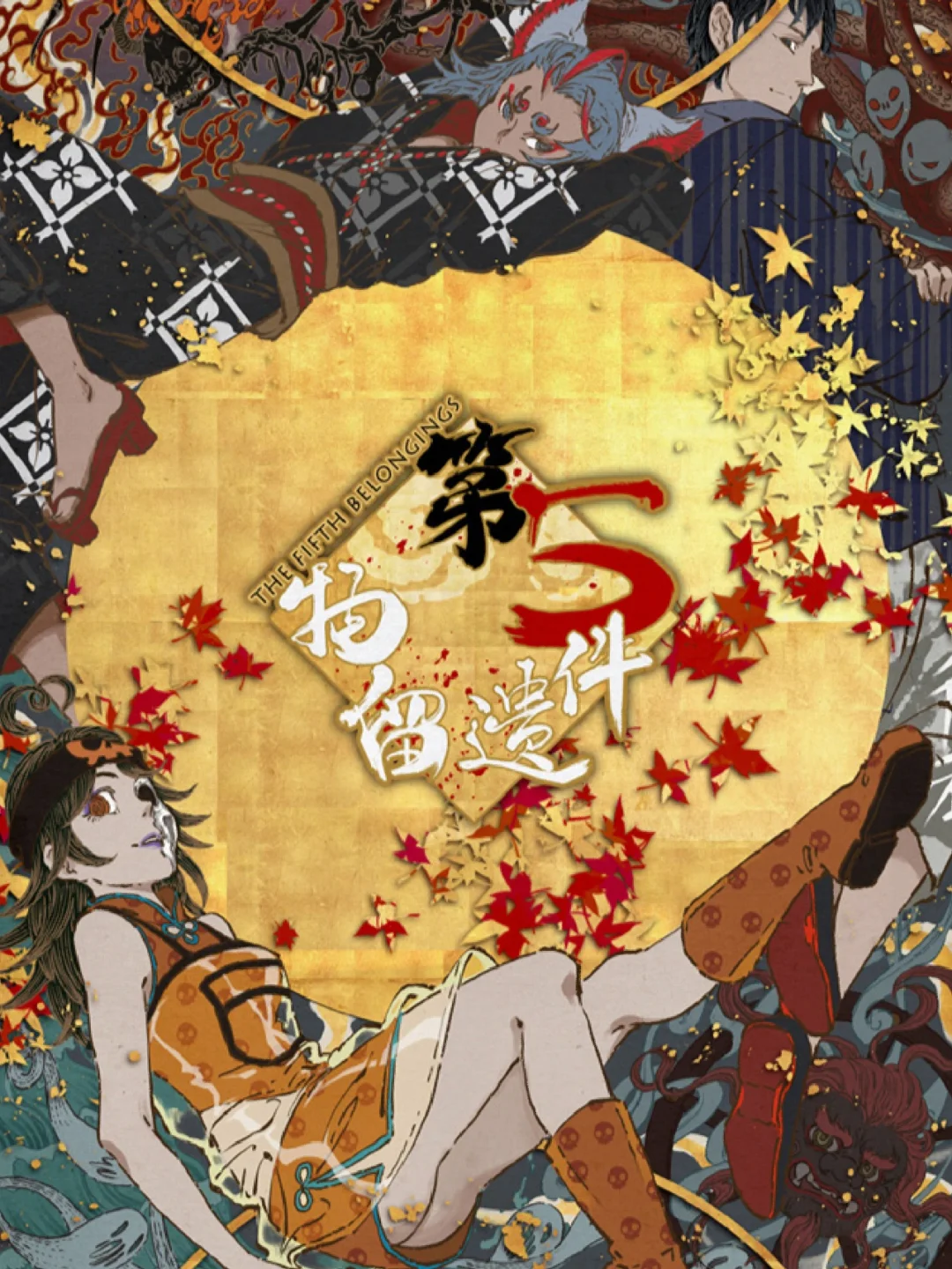 恋爱手机游戏男生玩的_恋爱手机游戏推荐_恋爱avg游戏手机