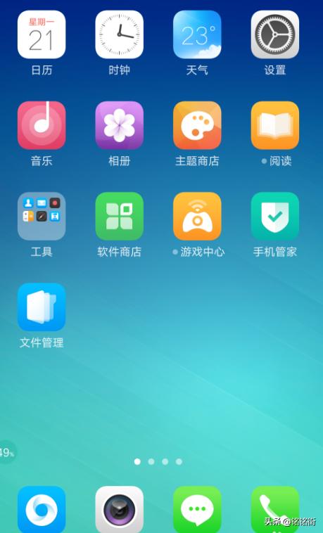 打游戏屏蔽电话软件_屏蔽电话打手机游戏会显示吗_怎么屏蔽手机打游戏电话