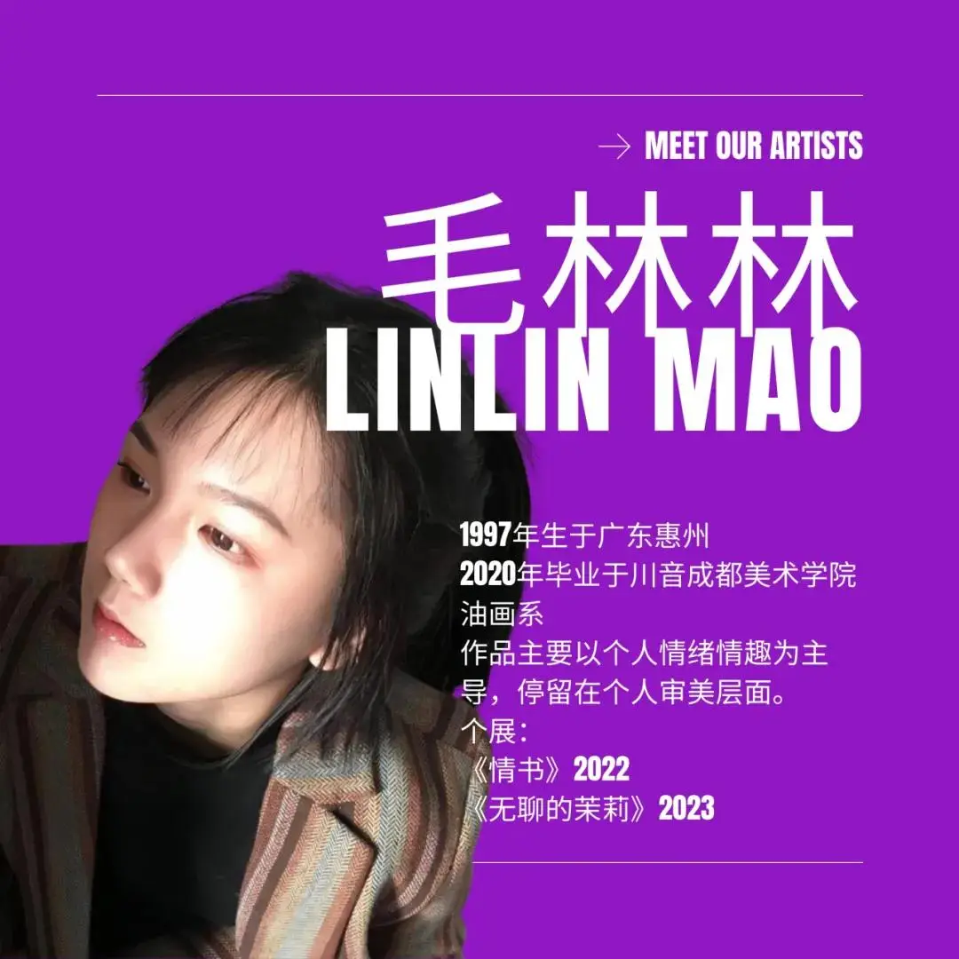 博物馆日主题-博物馆日：脱下严肃外衣，变身派对现场，等你来探索