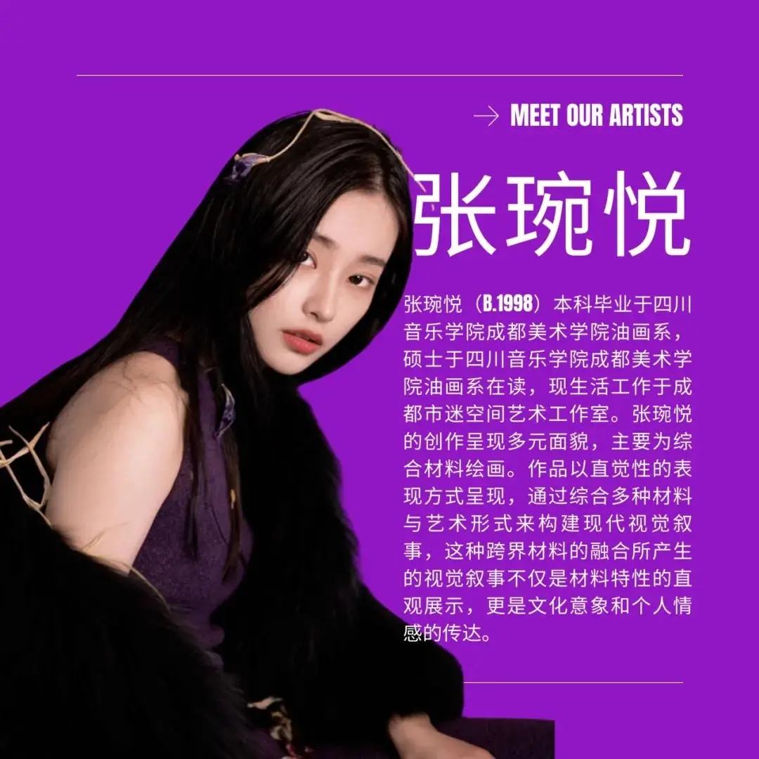 博物馆日主题_博物馆展厅主题_2020博物馆主题