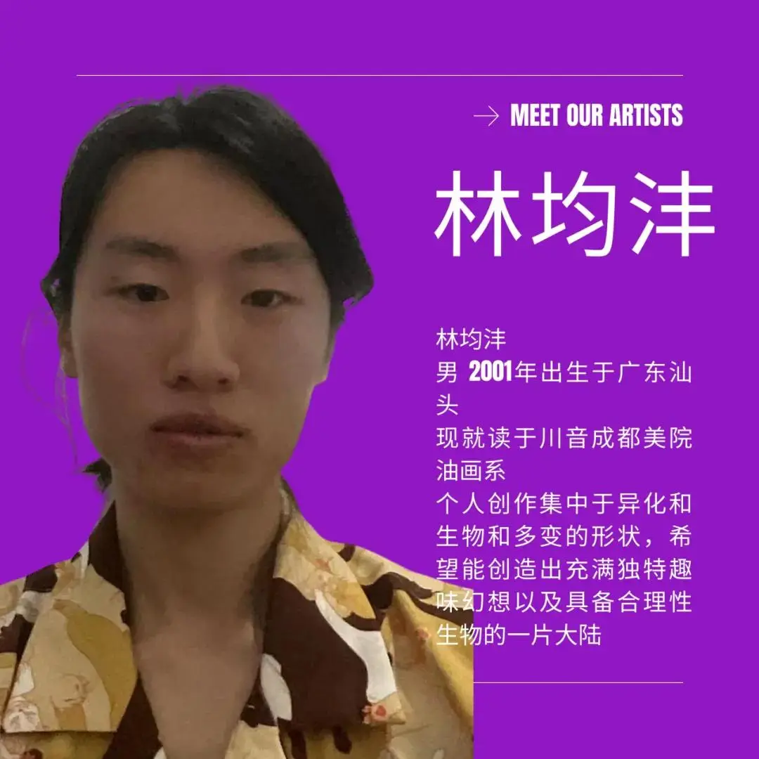 博物馆日主题_2020博物馆主题_博物馆展厅主题