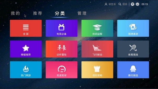可以把手机做成游戏的软件-手机游戏软件：连接情感的娱乐桥梁，让你随时随地畅玩