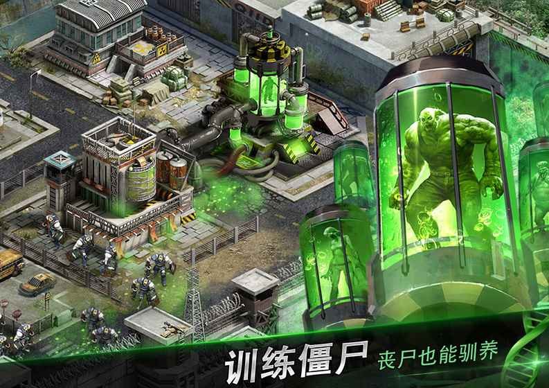 僵尸国外手机游戏叫什么_国外僵尸手机游戏_国外僵尸游戏手游