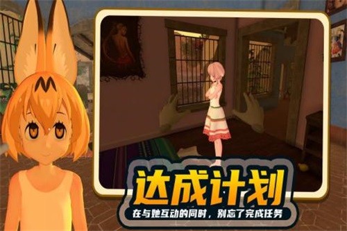 没有任务手机游戏_没有任务的手机游戏_没手机玩的游戏
